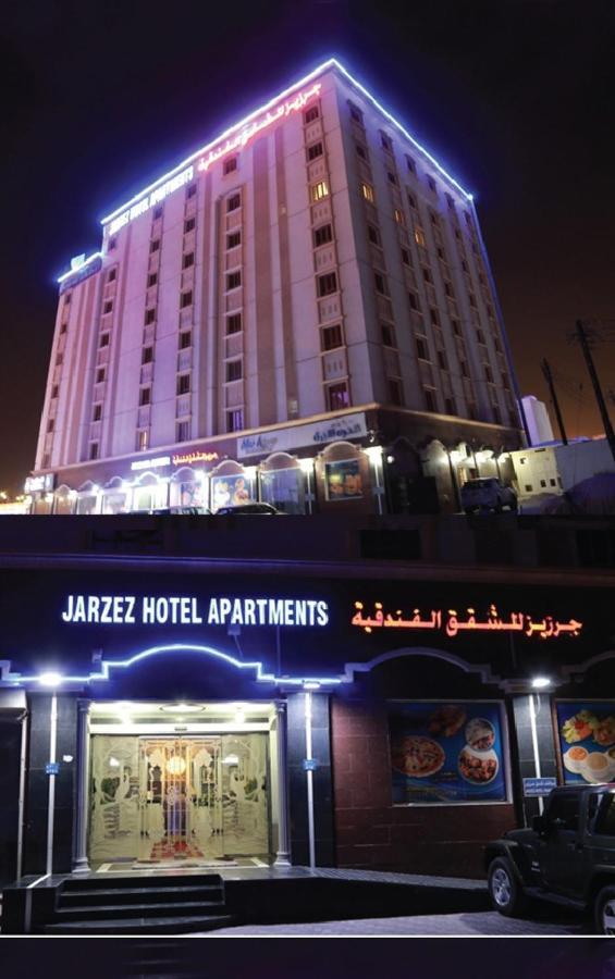 Jarzez Hotel Apartments Al Hail Seeb Exterior photo